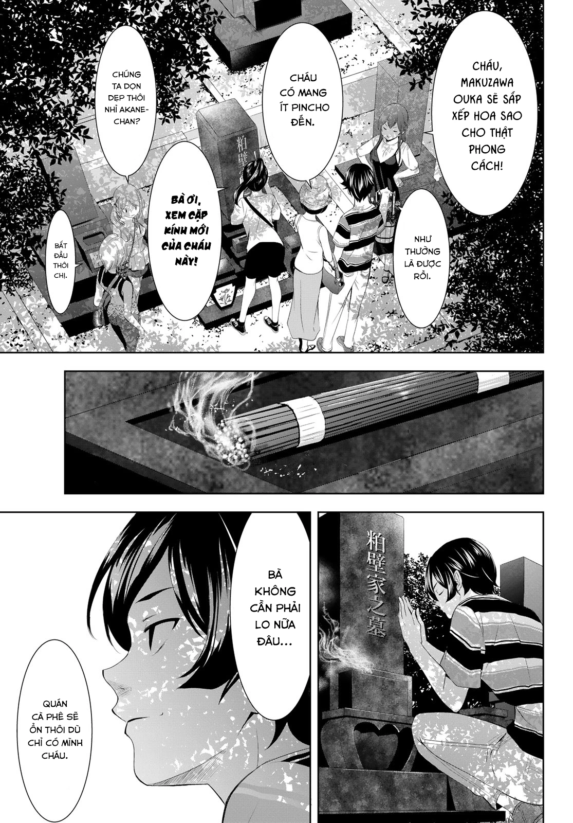 Quán Cà Phê Nữ Thần Chapter 159 - Next Chapter 160