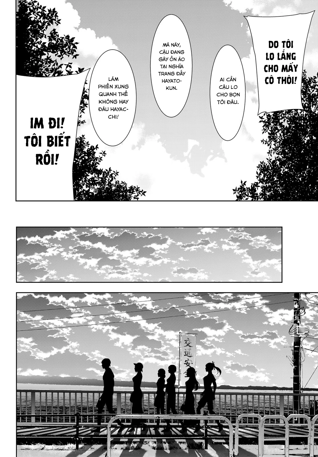 Quán Cà Phê Nữ Thần Chapter 159 - Next Chapter 160