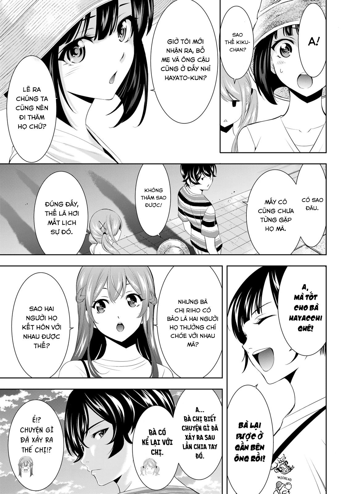 Quán Cà Phê Nữ Thần Chapter 159 - Next Chapter 160