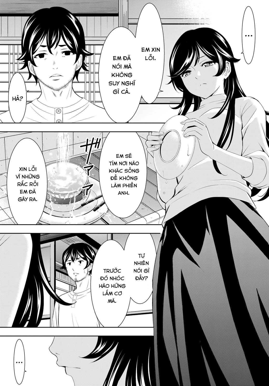 Quán Cà Phê Nữ Thần Chapter 160 - Trang 4