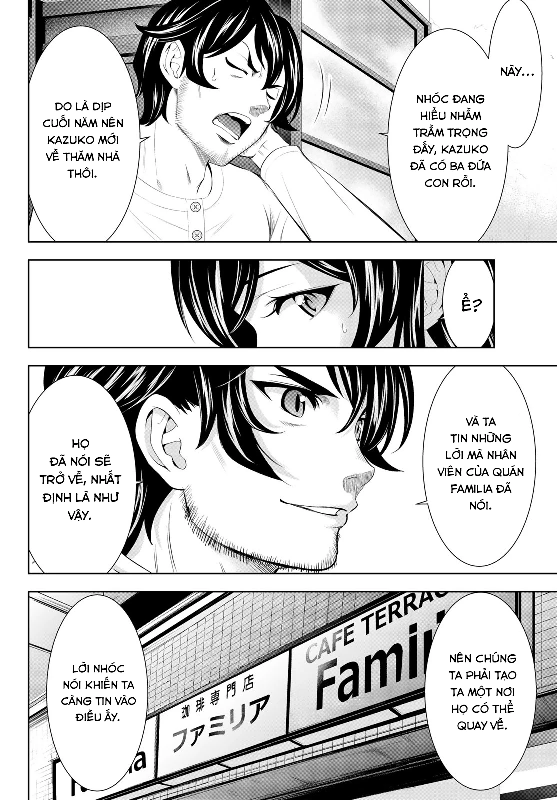 Quán Cà Phê Nữ Thần Chapter 160 - Trang 4