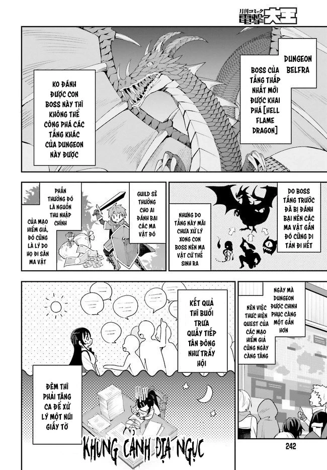 Guild No Uketsukejou Desu Ga, Zangyou Wa Iya Nanode Boss Wo Solo Toubatsu Shiyou To Omoimasu Chapter 1 - Trang 3