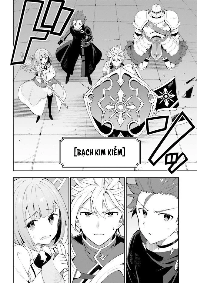 Guild No Uketsukejou Desu Ga, Zangyou Wa Iya Nanode Boss Wo Solo Toubatsu Shiyou To Omoimasu Chapter 1 - Trang 3