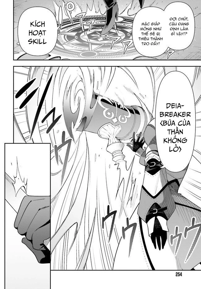 Guild No Uketsukejou Desu Ga, Zangyou Wa Iya Nanode Boss Wo Solo Toubatsu Shiyou To Omoimasu Chapter 1 - Trang 3