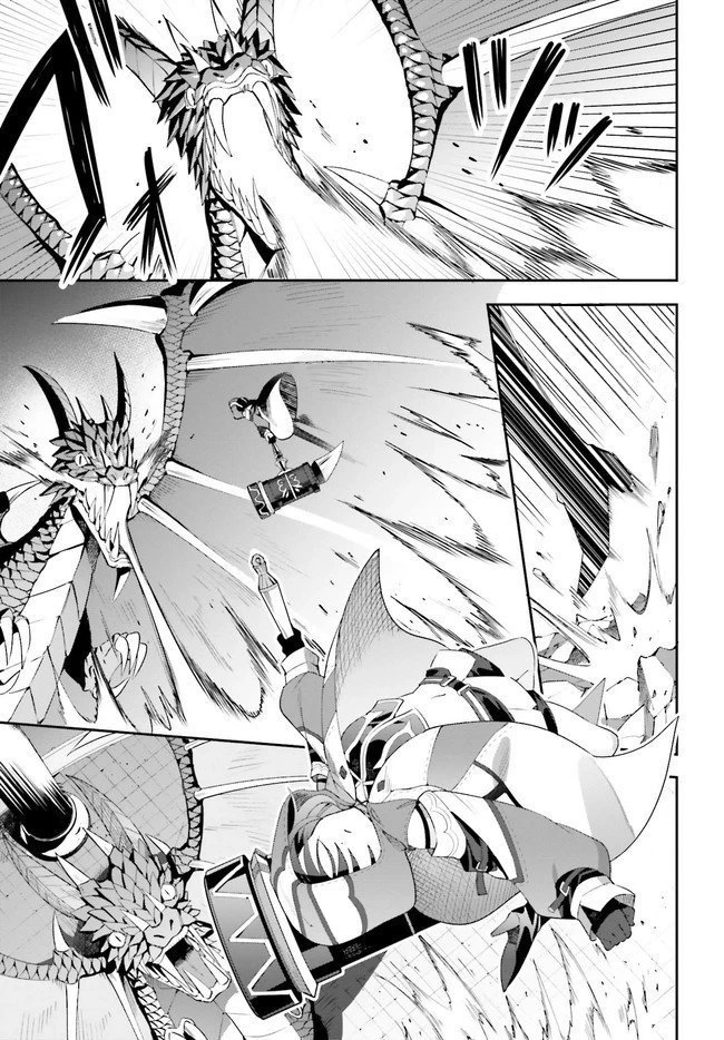 Guild No Uketsukejou Desu Ga, Zangyou Wa Iya Nanode Boss Wo Solo Toubatsu Shiyou To Omoimasu Chapter 1 - Trang 3