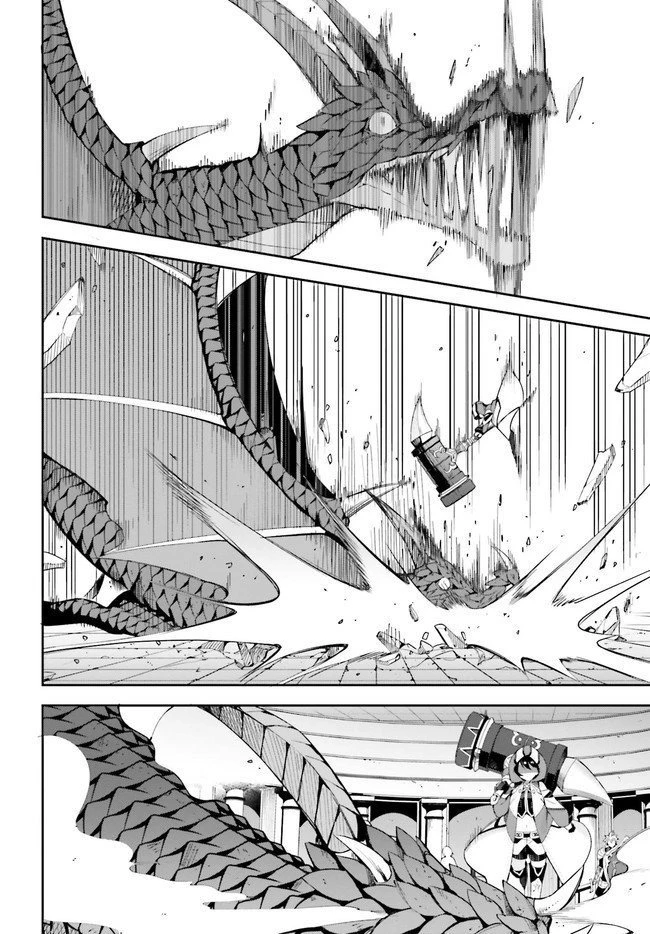 Guild No Uketsukejou Desu Ga, Zangyou Wa Iya Nanode Boss Wo Solo Toubatsu Shiyou To Omoimasu Chapter 1 - Trang 3