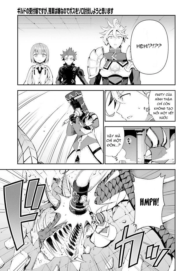 Guild No Uketsukejou Desu Ga, Zangyou Wa Iya Nanode Boss Wo Solo Toubatsu Shiyou To Omoimasu Chapter 1 - Trang 3