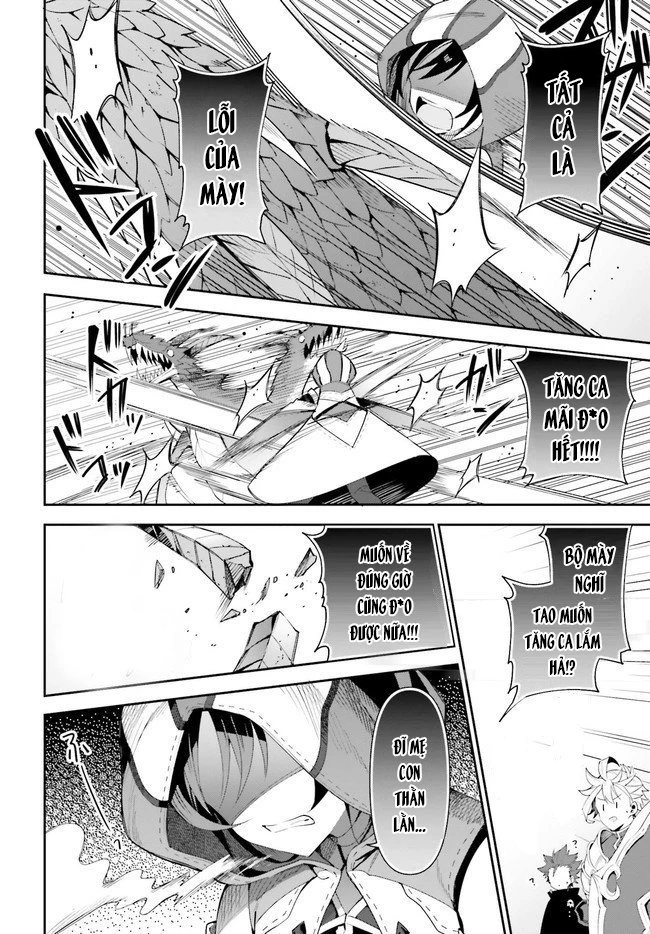 Guild No Uketsukejou Desu Ga, Zangyou Wa Iya Nanode Boss Wo Solo Toubatsu Shiyou To Omoimasu Chapter 1 - Trang 3