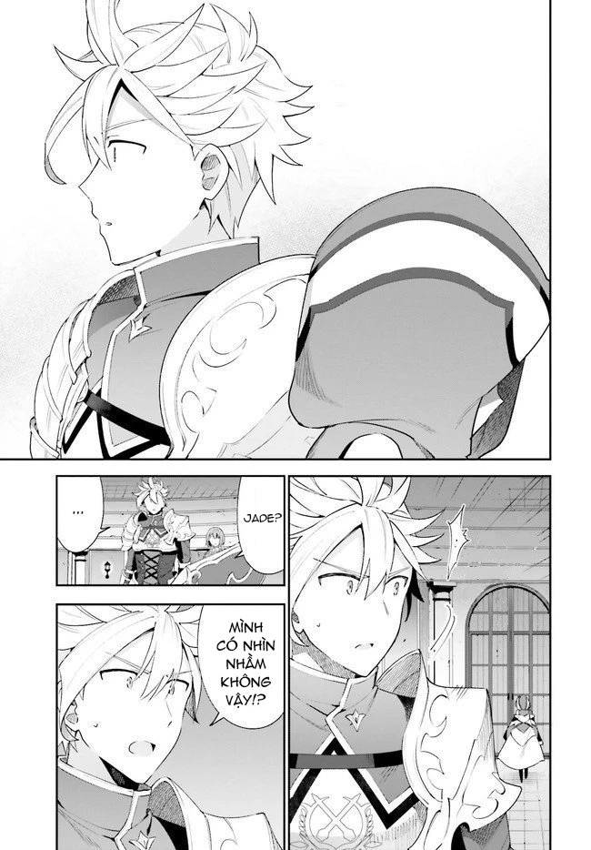 Guild No Uketsukejou Desu Ga, Zangyou Wa Iya Nanode Boss Wo Solo Toubatsu Shiyou To Omoimasu Chapter 1 - Trang 3