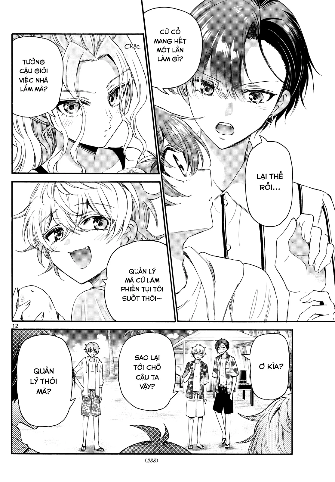 Ba Chị Em Nhà Mikadono Dễ Đối Phó Thật Đấy Chapter 88 - Trang 4