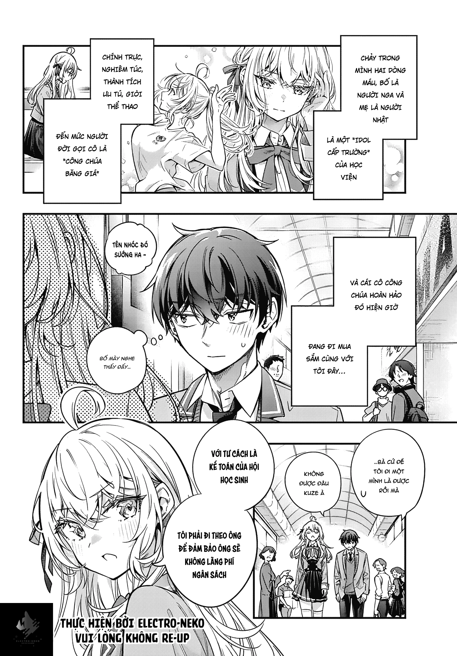 Arya-san bàn bên thi thoảng lại thả thính tôi bằng tiếng Nga Chapter 41.5 - Trang 2