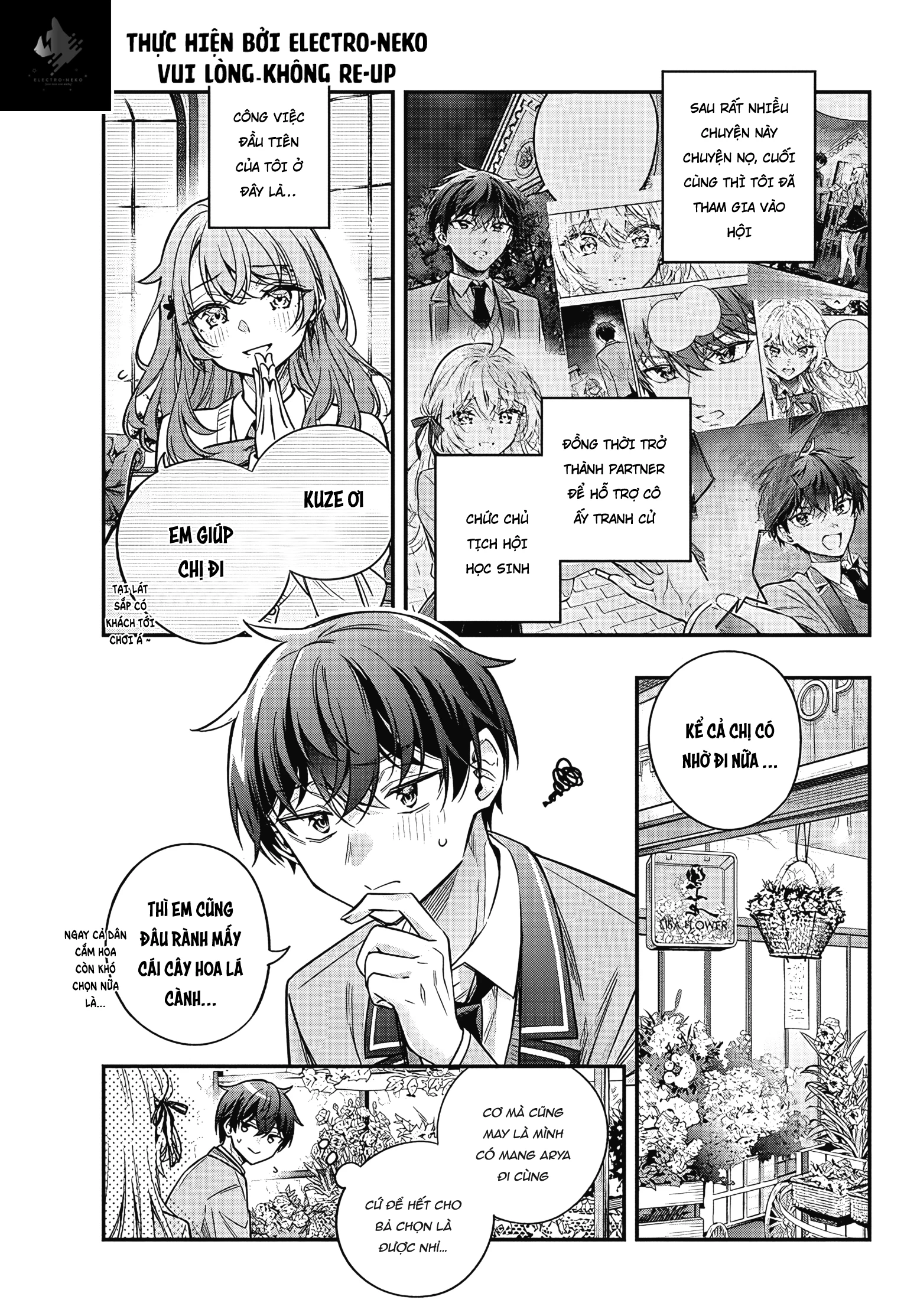 Arya-san bàn bên thi thoảng lại thả thính tôi bằng tiếng Nga Chapter 41.5 - Trang 2