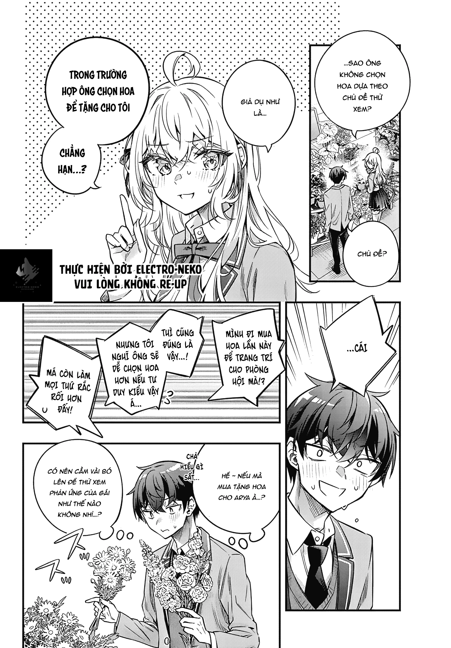 Arya-san bàn bên thi thoảng lại thả thính tôi bằng tiếng Nga Chapter 41.5 - Trang 2