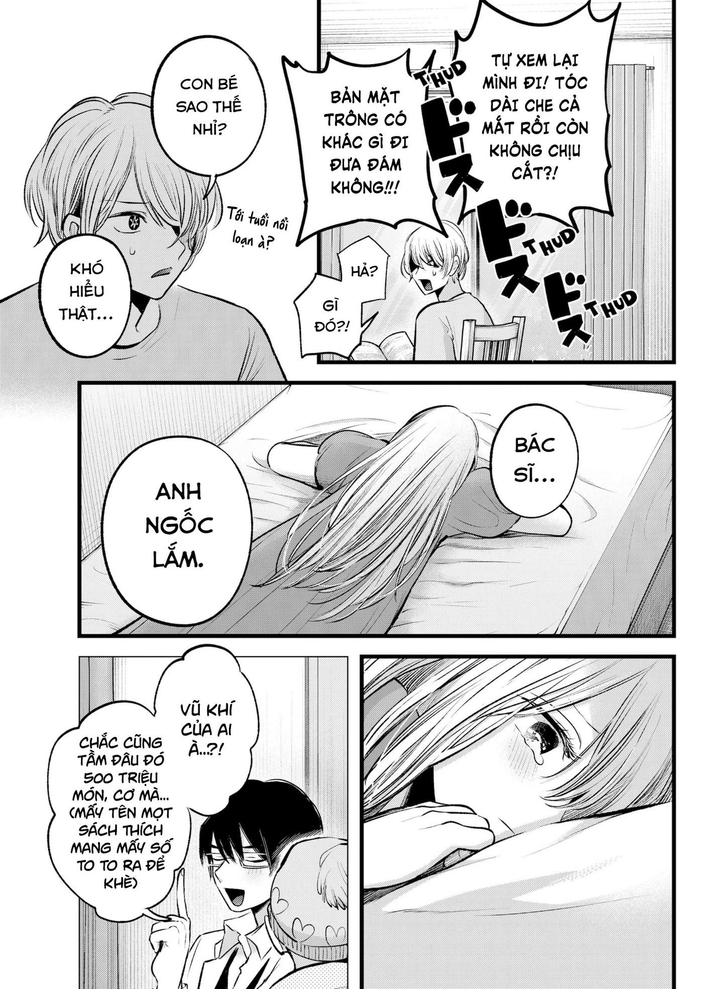 Đứa Con Của Thần Tượng Chapter 125.4 - Trang 2