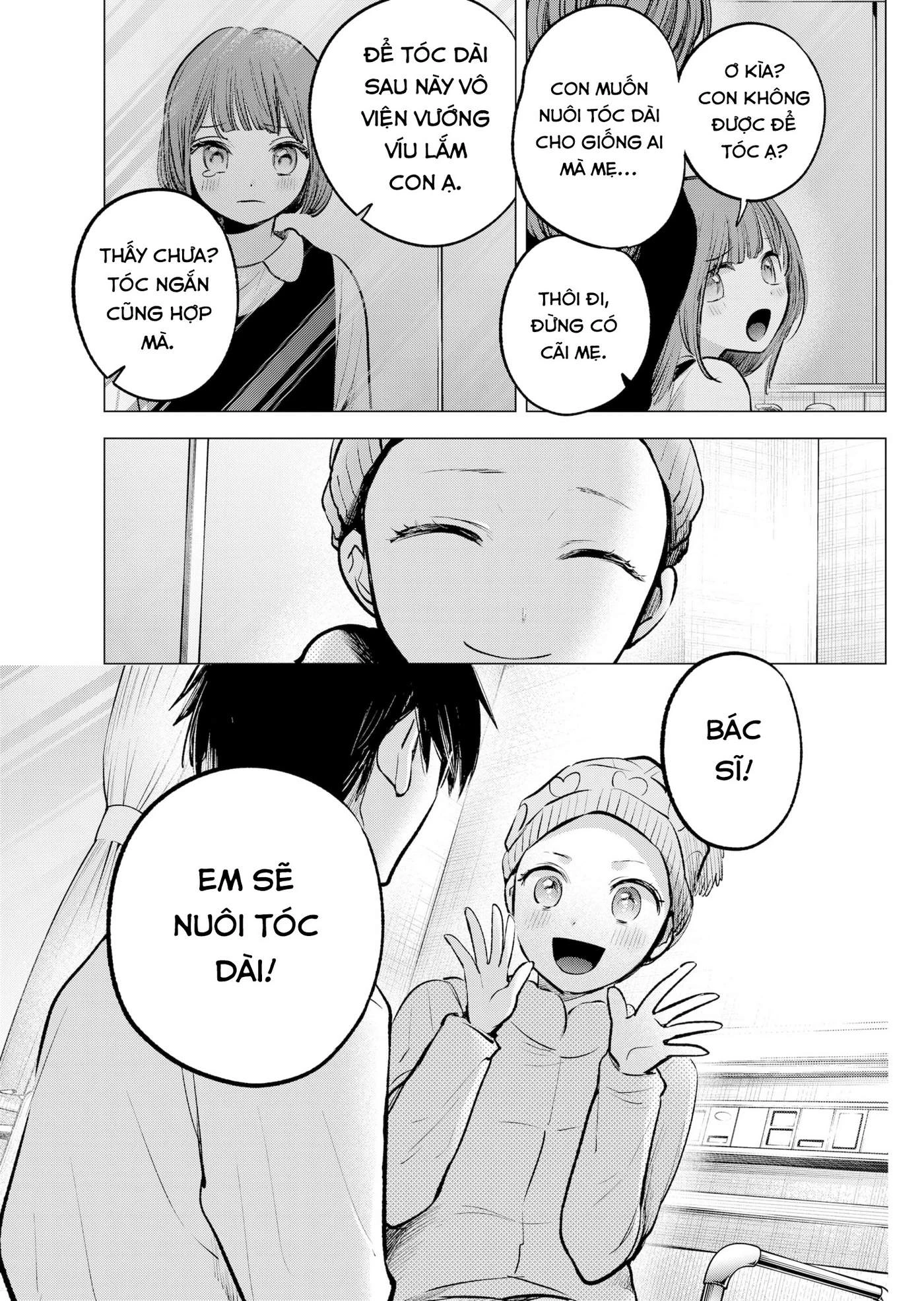 Đứa Con Của Thần Tượng Chapter 125.4 - Trang 2