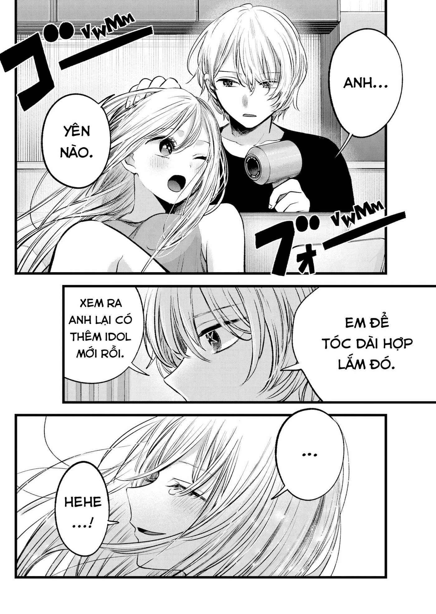 Đứa Con Của Thần Tượng Chapter 125.4 - Trang 2