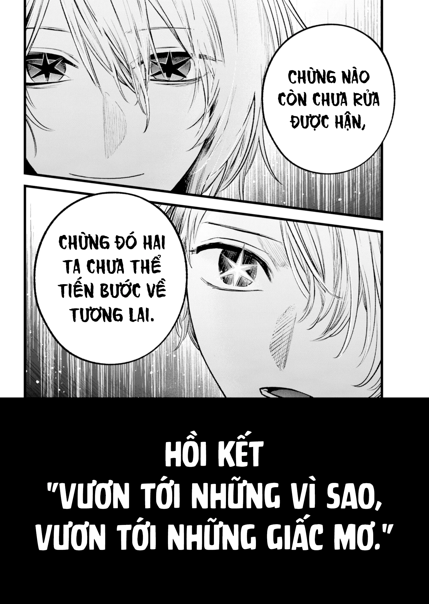 Đứa Con Của Thần Tượng Chapter 152 - Trang 2