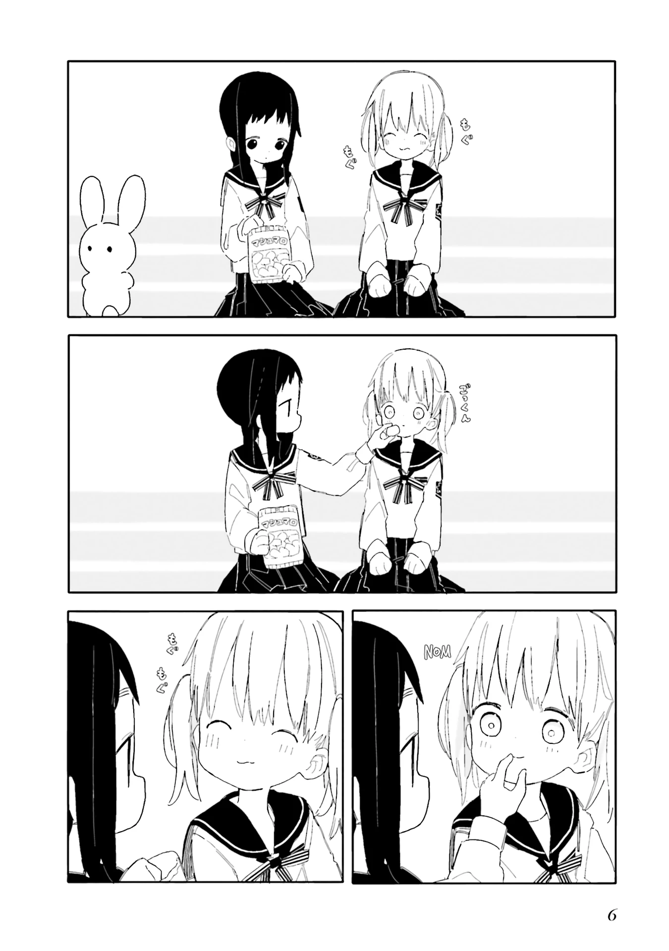 Usagi no Furafura Chapter 1 - Trang 2