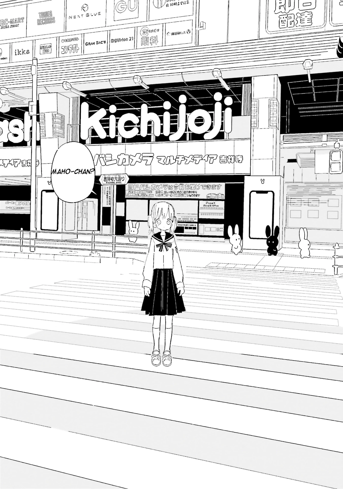 Usagi no Furafura Chapter 1 - Trang 2