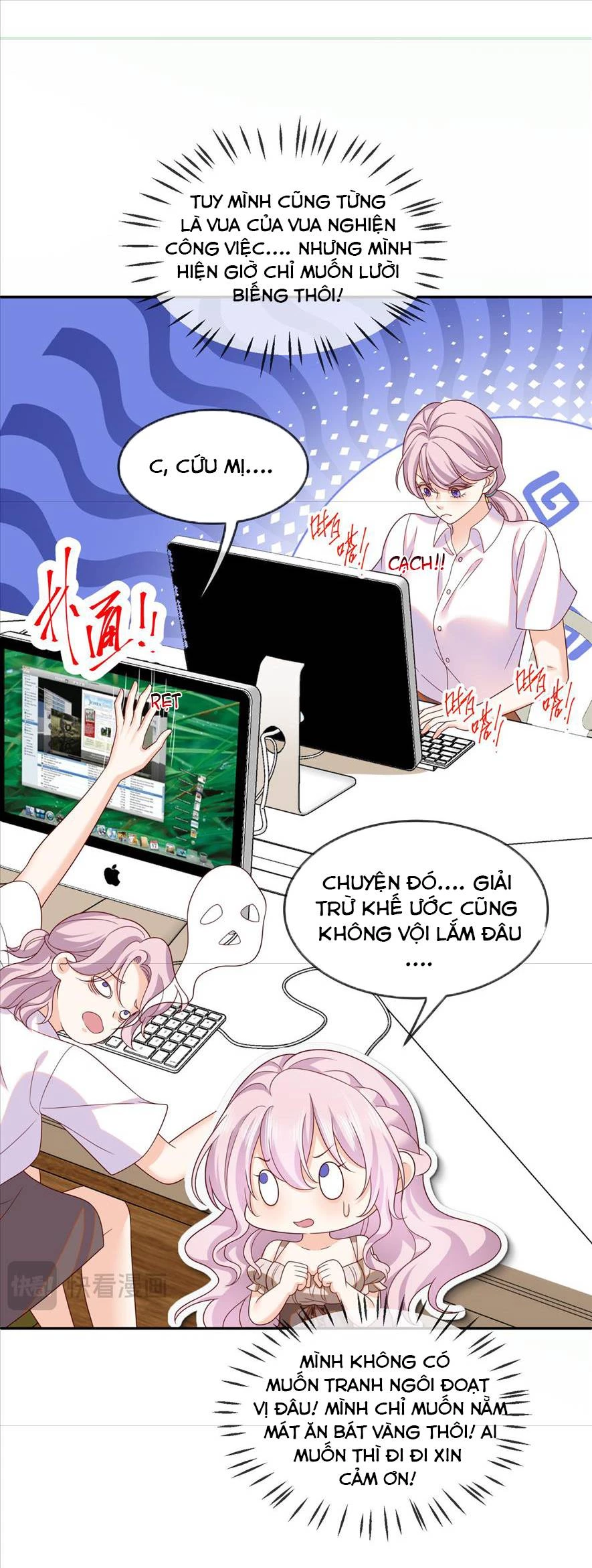 Sau khi bị hiến tế, tôi trở thành công chúa của đế quốc. Chapter 3 - Trang 2