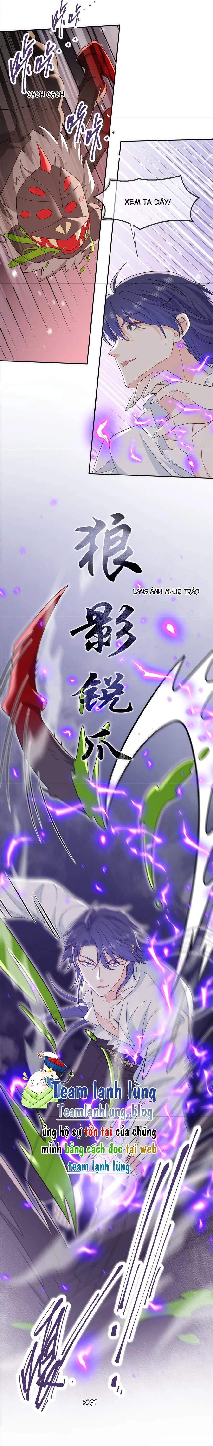 Sau khi bị hiến tế, tôi trở thành công chúa của đế quốc. Chapter 4 - Trang 2