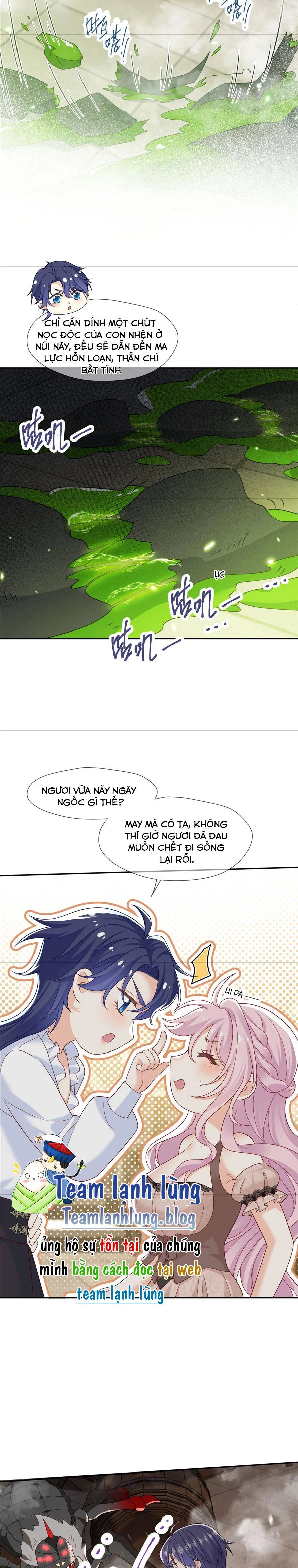 Sau khi bị hiến tế, tôi trở thành công chúa của đế quốc. Chapter 4 - Trang 2