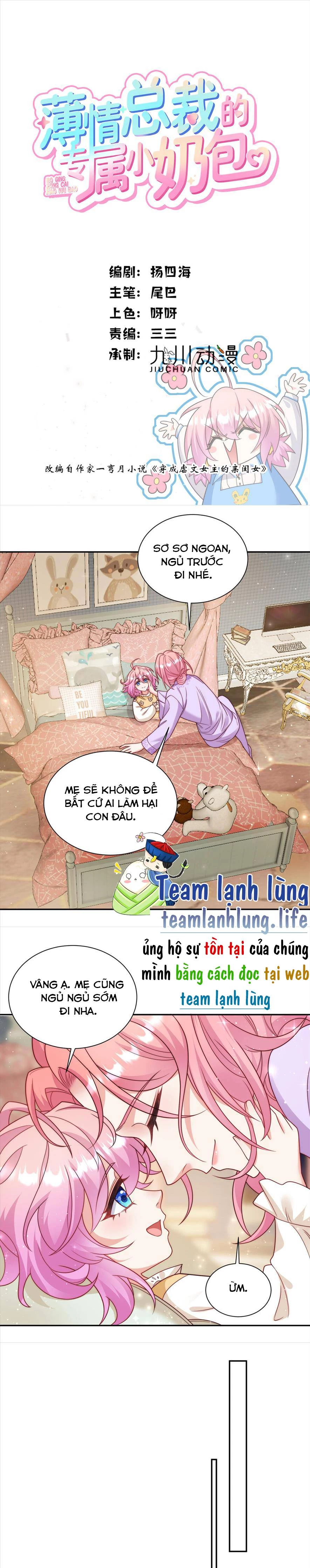 Tiểu Bảo Bối Đặc Biệt Của Tổng Tài Lạnh Lùng Chapter 4 - Trang 3