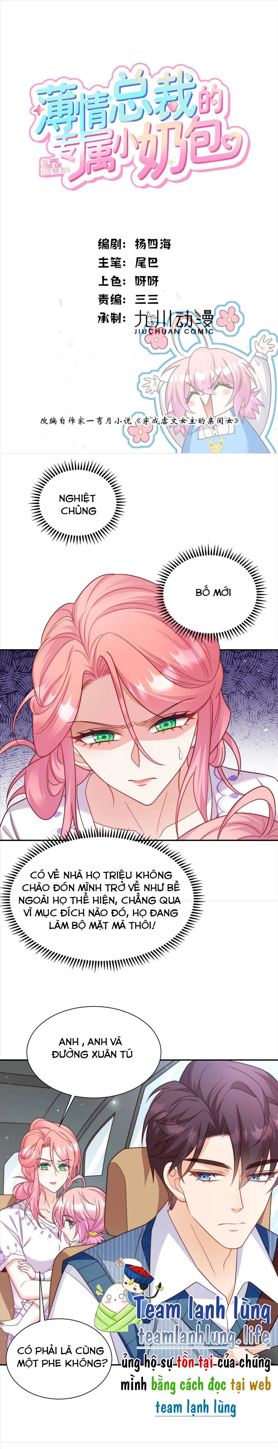 Tiểu Bảo Bối Đặc Biệt Của Tổng Tài Lạnh Lùng Chapter 5 - Trang 3