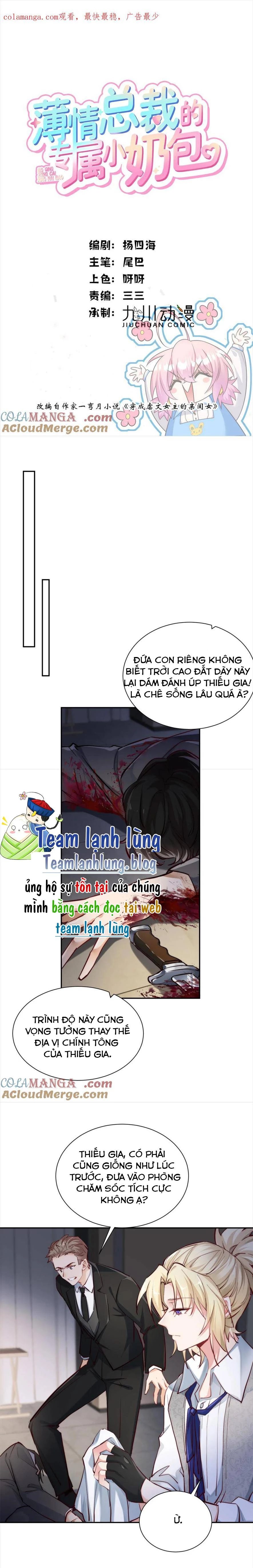 Tiểu Bảo Bối Đặc Biệt Của Tổng Tài Lạnh Lùng Chapter 12 - Trang 3