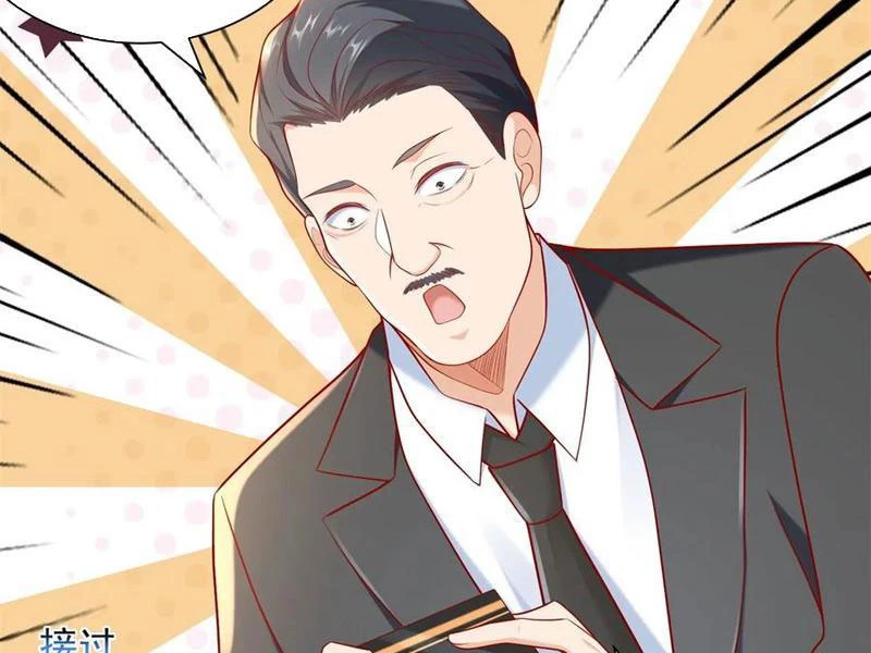 Tôi Là Tài Xế Xe Công Nghệ Có Chút Tiền Thì Đã Sao? Chapter 118 - Trang 4