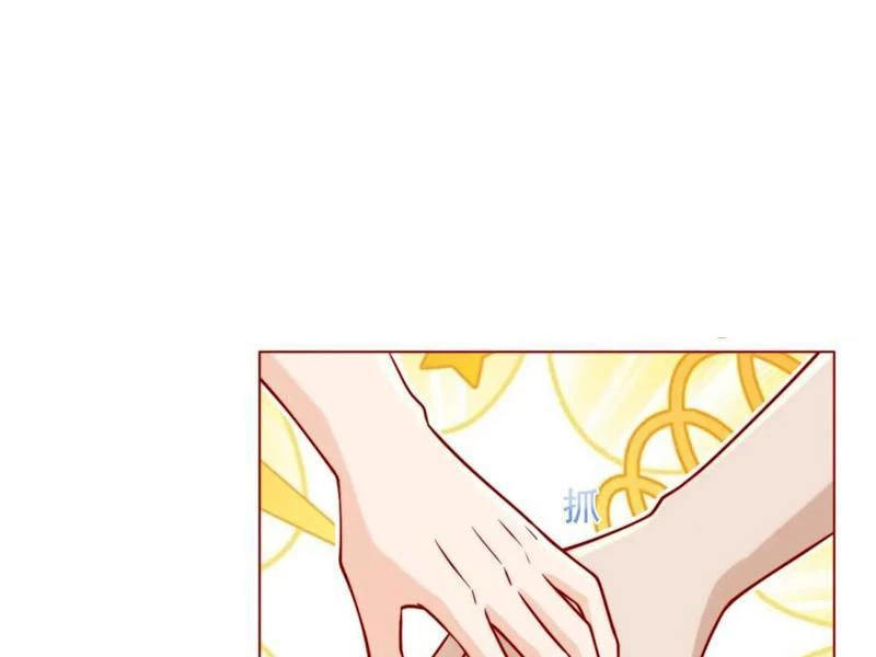 Tôi Là Tài Xế Xe Công Nghệ Có Chút Tiền Thì Đã Sao? Chapter 120 - Trang 4