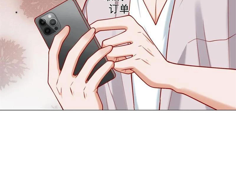 Tôi Là Tài Xế Xe Công Nghệ Có Chút Tiền Thì Đã Sao? Chapter 120 - Trang 4