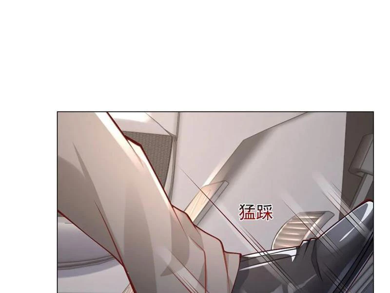 Tôi Là Tài Xế Xe Công Nghệ Có Chút Tiền Thì Đã Sao? Chapter 120 - Trang 4