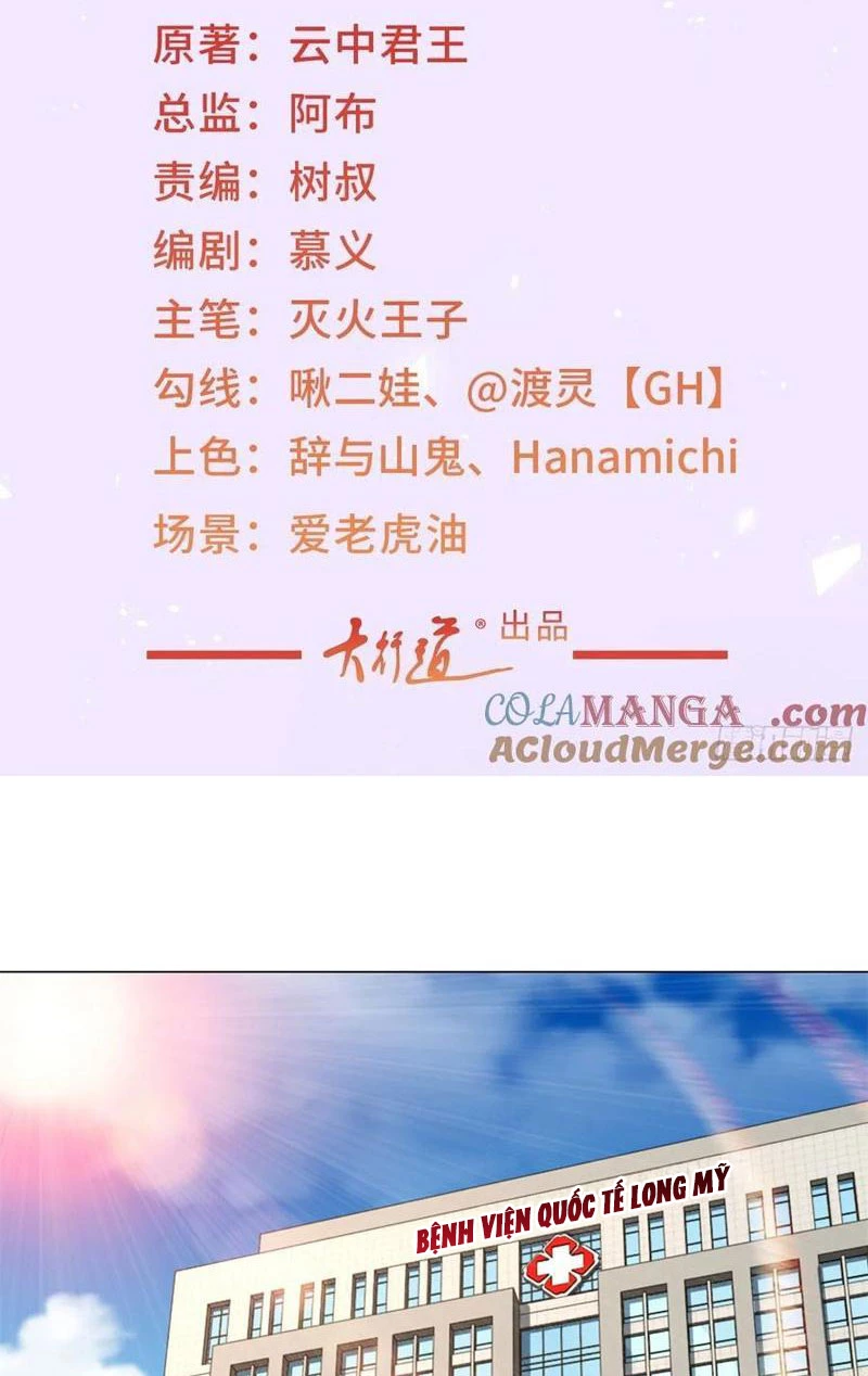 Tôi Là Tài Xế Xe Công Nghệ Có Chút Tiền Thì Đã Sao? Chapter 121 - Trang 4