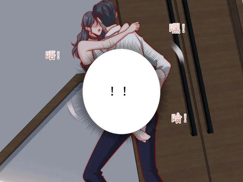 Tôi Là Tài Xế Xe Công Nghệ Có Chút Tiền Thì Đã Sao? Chapter 123 - Trang 4