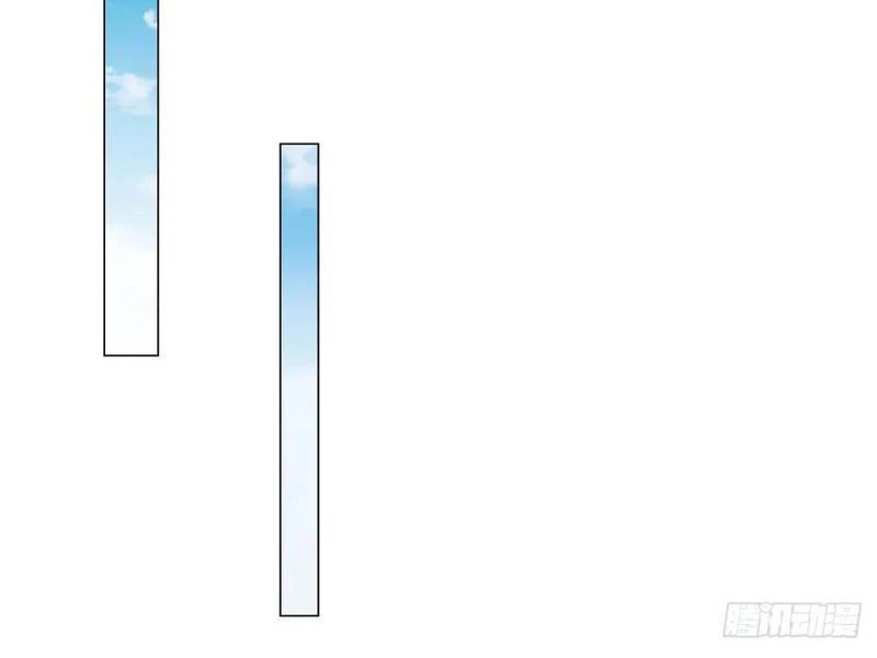 Tôi Là Tài Xế Xe Công Nghệ Có Chút Tiền Thì Đã Sao? Chapter 123 - Trang 4