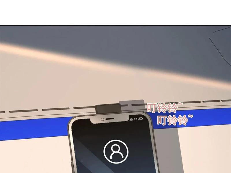 Tôi Là Tài Xế Xe Công Nghệ Có Chút Tiền Thì Đã Sao? Chapter 123 - Trang 4