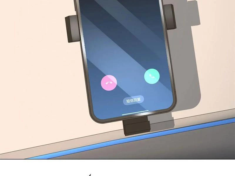 Tôi Là Tài Xế Xe Công Nghệ Có Chút Tiền Thì Đã Sao? Chapter 123 - Trang 4