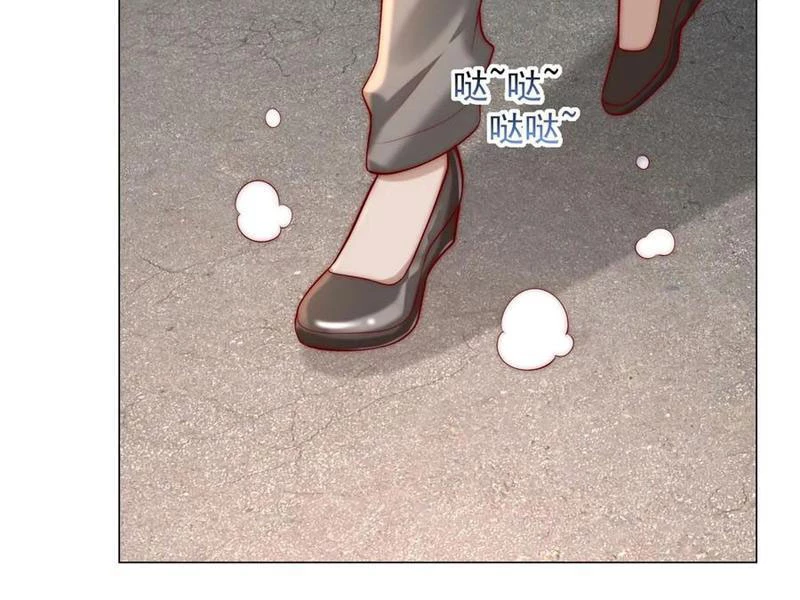 Tôi Là Tài Xế Xe Công Nghệ Có Chút Tiền Thì Đã Sao? Chapter 123 - Trang 4