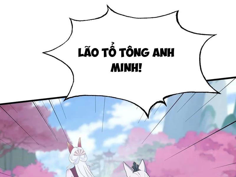 Hoá Ra Ta Đã Vô Địch Từ Lâu Chapter 91 - Trang 4