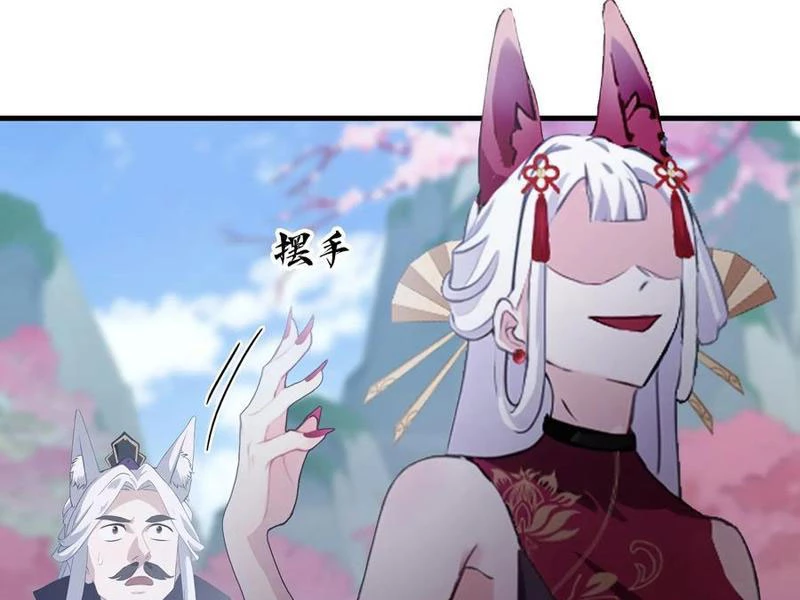 Hoá Ra Ta Đã Vô Địch Từ Lâu Chapter 91 - Trang 4