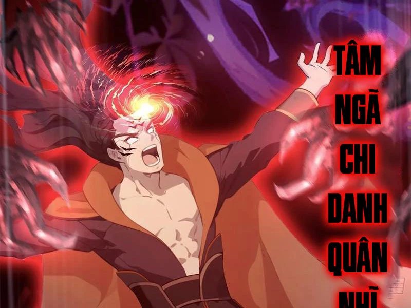 Hoá Ra Ta Đã Vô Địch Từ Lâu Chapter 92 - Trang 4