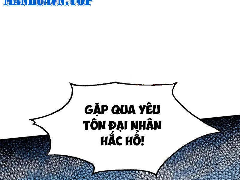Hoá Ra Ta Đã Vô Địch Từ Lâu Chapter 92 - Trang 4
