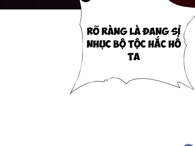 Hoá Ra Ta Đã Vô Địch Từ Lâu Chapter 92 - Trang 4
