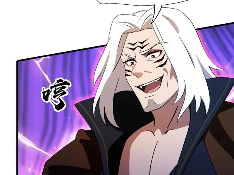 Hoá Ra Ta Đã Vô Địch Từ Lâu Chapter 92 - Trang 4