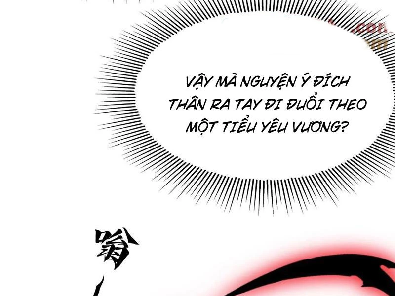 Hoá Ra Ta Đã Vô Địch Từ Lâu Chapter 92 - Trang 4