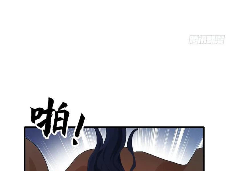 Hoá Ra Ta Đã Vô Địch Từ Lâu Chapter 92 - Trang 4