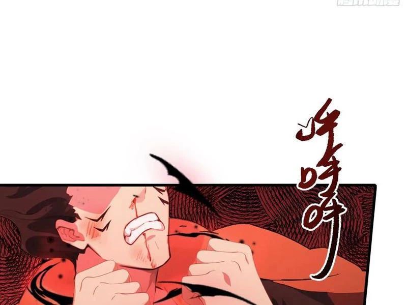 Hoá Ra Ta Đã Vô Địch Từ Lâu Chapter 92 - Trang 4