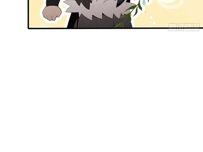 Hoá Ra Ta Đã Vô Địch Từ Lâu Chapter 93 - Trang 4