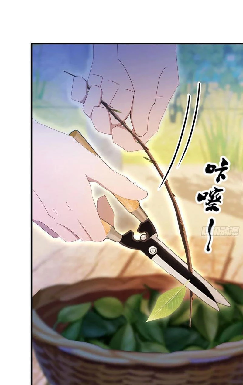 Hoá Ra Ta Đã Vô Địch Từ Lâu Chapter 94 - Trang 4